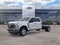2026 Ford F-350SD XL DRW