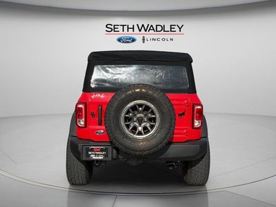 2021 Ford Bronco Roush Performance