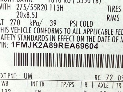 2024 Ford Expedition Max Limited