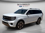 2026 Ford Expedition King Ranch