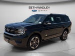 2026 Ford Expedition King Ranch SHORTY