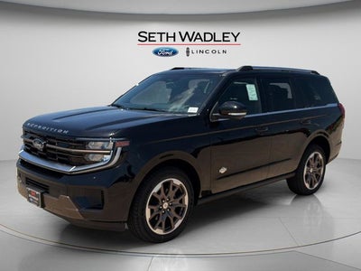 2026 Ford Expedition King Ranch SHORTY
