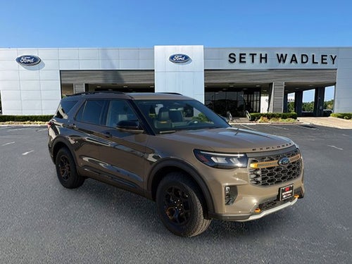 2026 Ford Explorer Tremor Ultimate