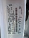 2025 Ford F-350SD XLT DRW