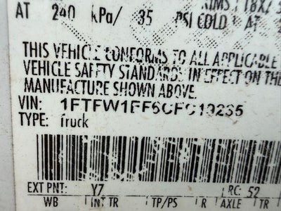 2012 Ford F-150 Lariat