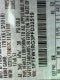 2023 Ford F-150 Raptor 4.10 ELECTRONIC LOCK AXLE