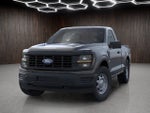 2026 Ford F-150 Shelby Super Snake Coming Soon!