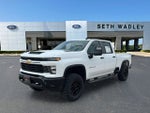 2024 Chevrolet Silverado 2500HD Custom 4WD | 6.6L