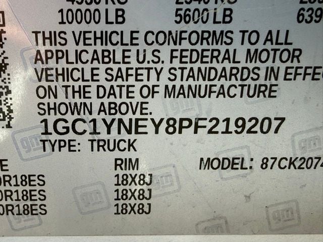 2023 Chevrolet Silverado 2500HD LT Z71 | 6.6L Duramax