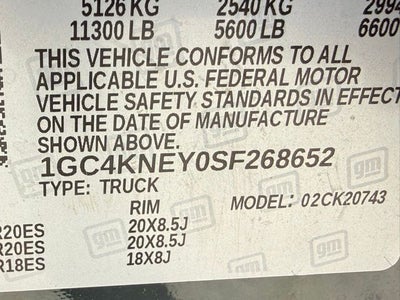 2025 Chevrolet Silverado 2500HD LT Z71 | 6.6L Duramax Diesel