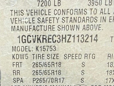 2017 Chevrolet Silverado 1500 LT LT2