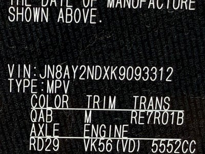 2019 Nissan Armada SL 8 Passenger