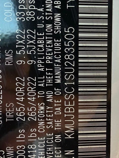 2025 Genesis GV80 Coupe 3.5T e-SC AWD