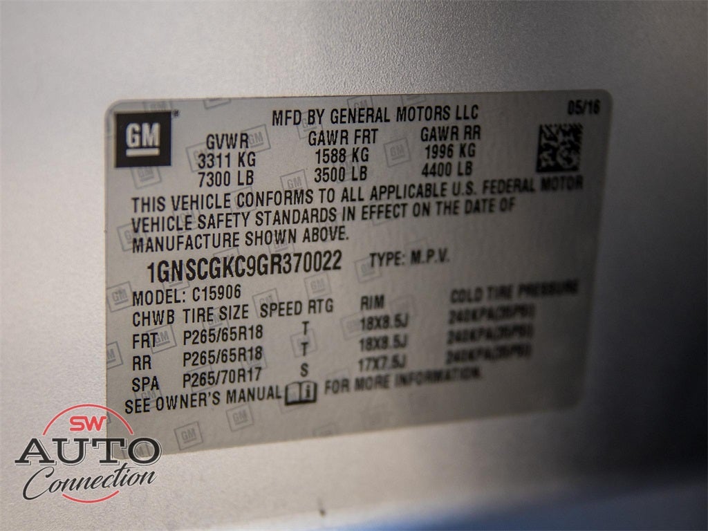 2016 Chevrolet Suburban LS