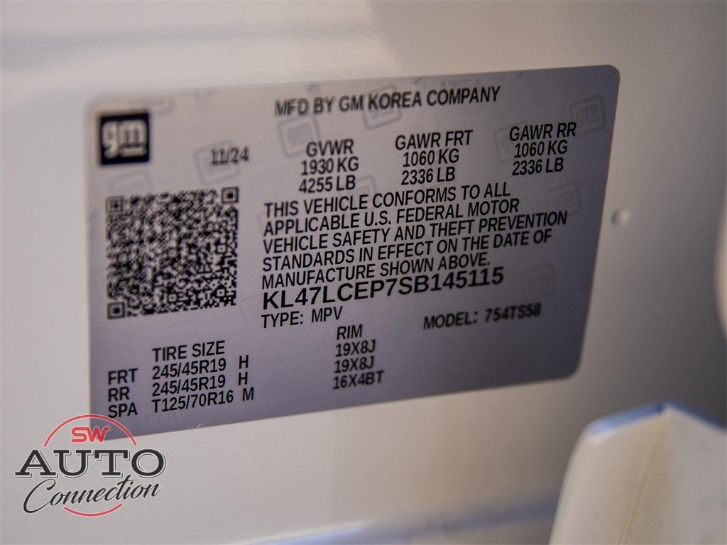 2025 Buick Envista Avenir