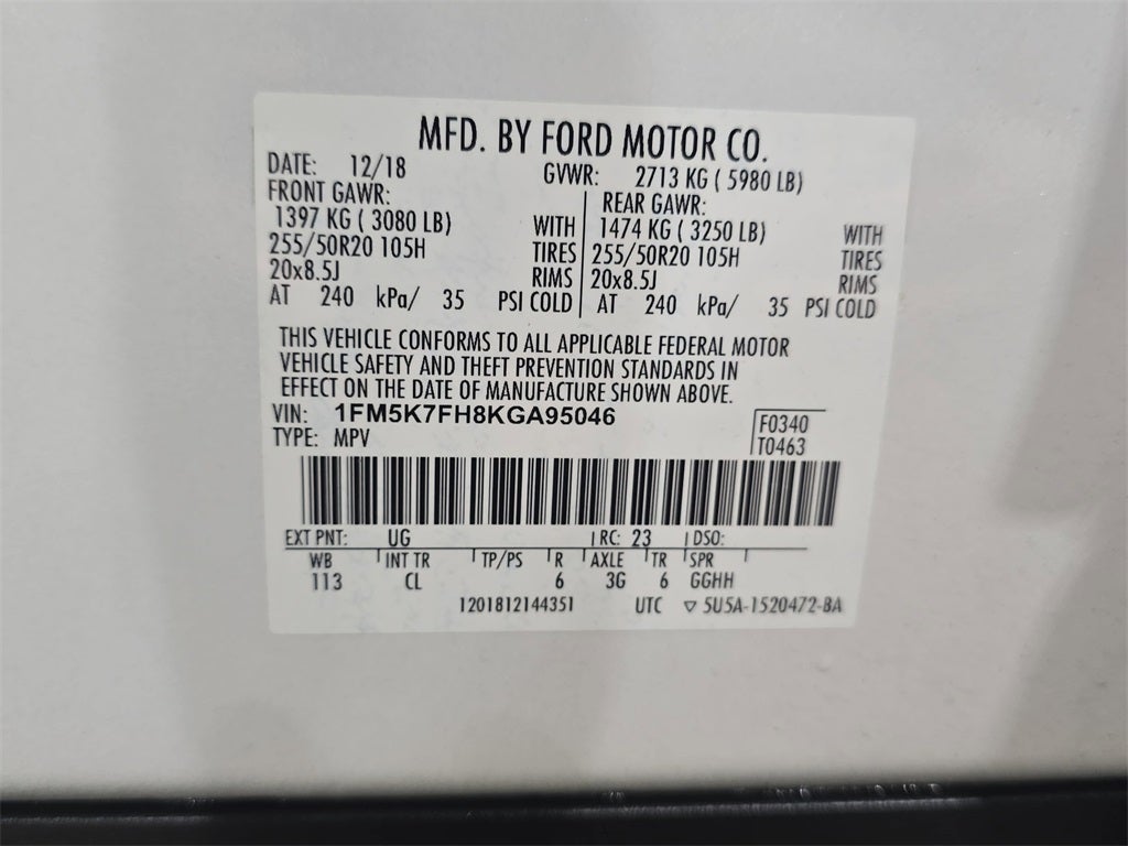 2019 Ford Explorer Limited