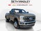 2026 Ford F-450SD XLT DRW high -output
