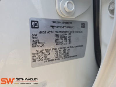 2025 Chevrolet Silverado 2500HD LT