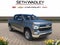 2023 Chevrolet Silverado 1500 LT LT1