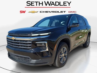2026 Chevrolet Traverse LT 2LT
