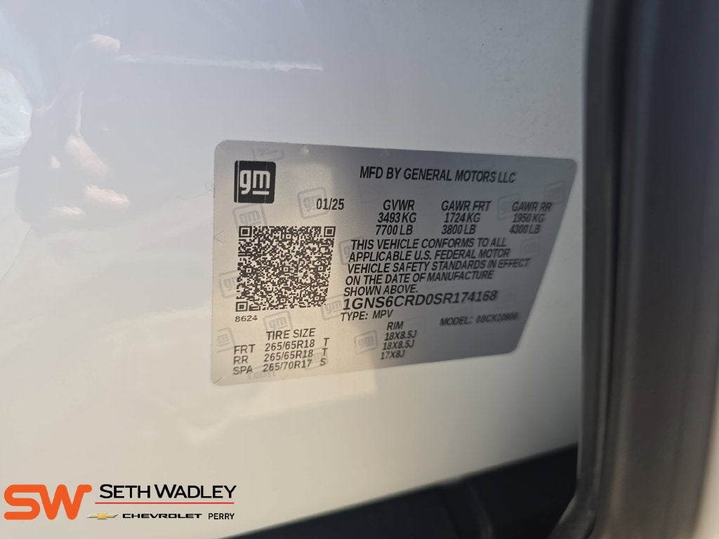 2025 Chevrolet Suburban LT