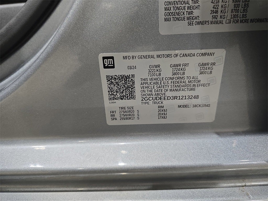 2024 Chevrolet Silverado 1500 RST