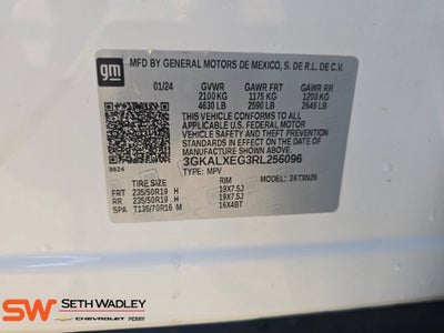 2024 GMC Terrain Denali