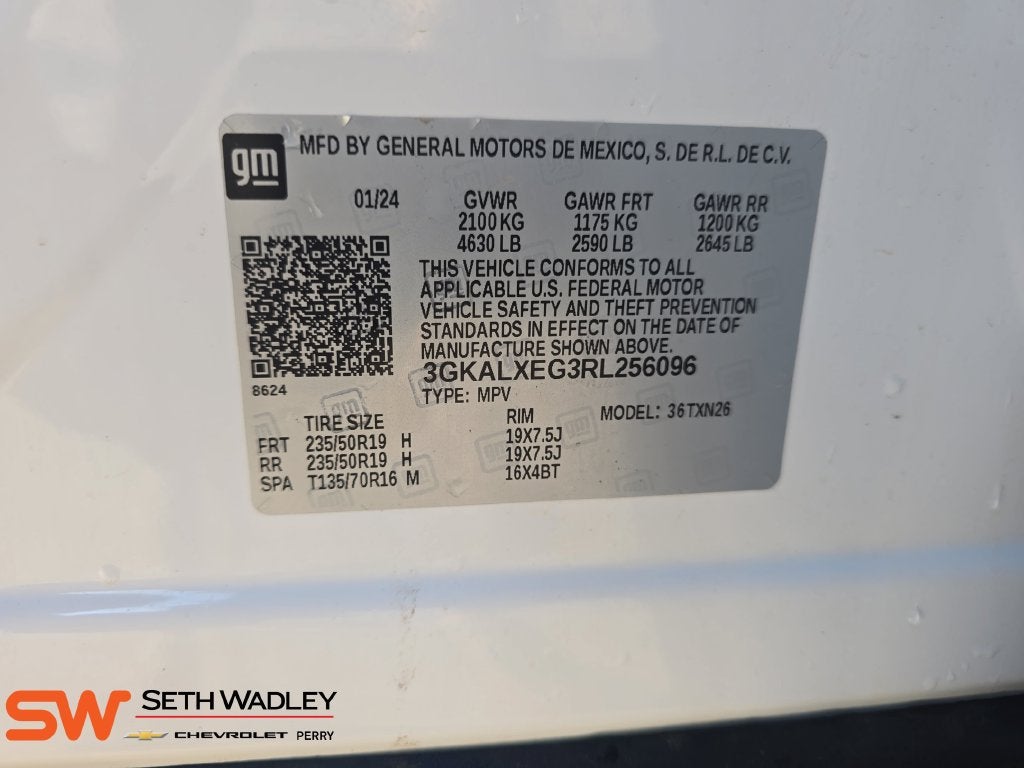 2024 GMC Terrain Denali