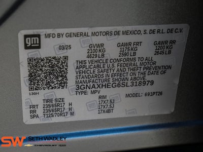 2025 Chevrolet Equinox LT