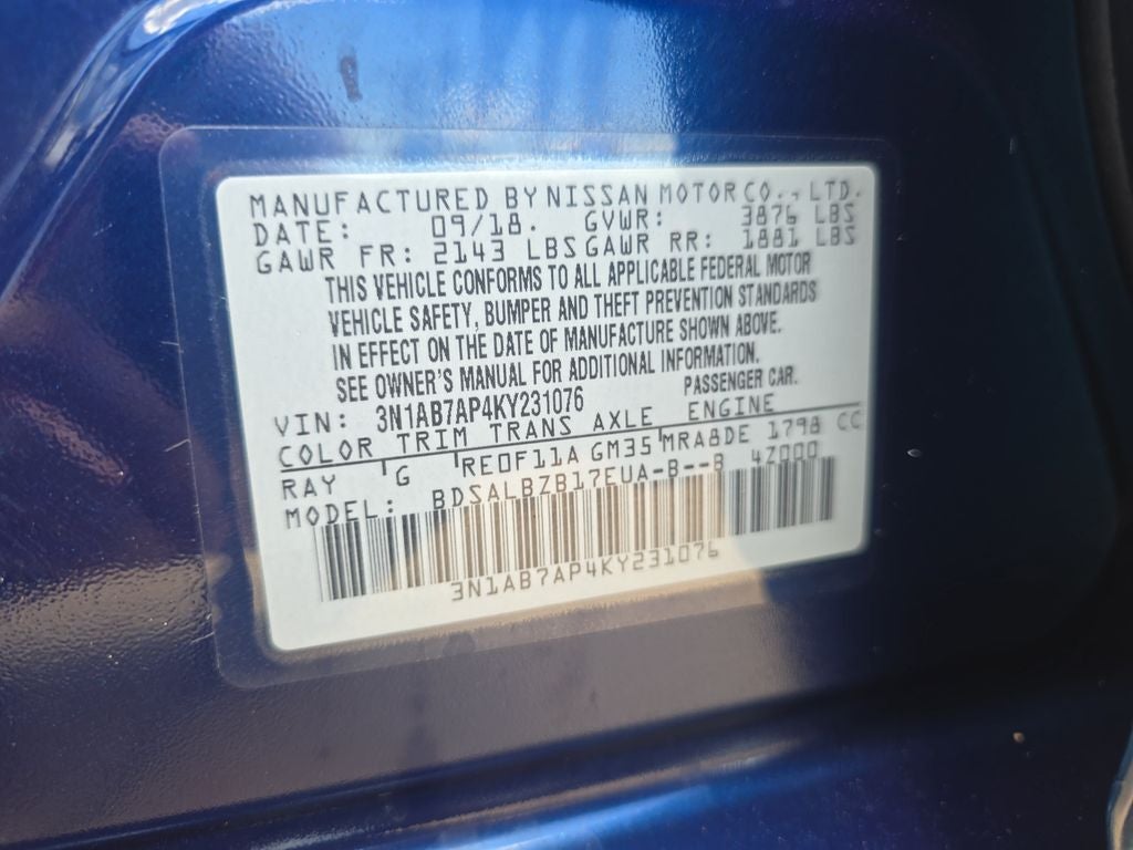 2019 Nissan Sentra S
