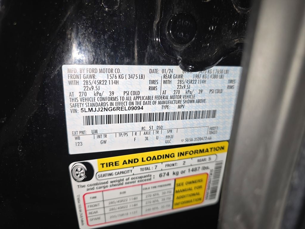 2024 Lincoln Navigator Premiere