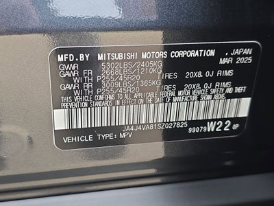 2025 Mitsubishi Outlander SE