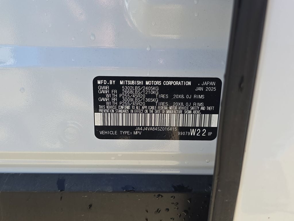 2025 Mitsubishi Outlander SE