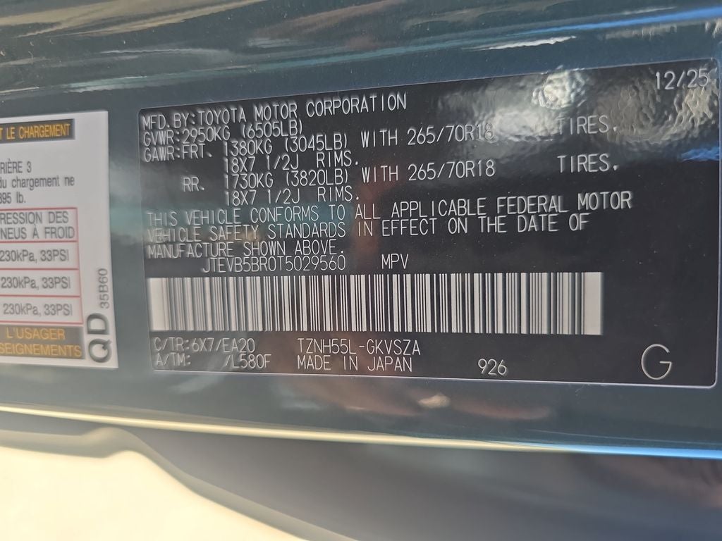 2026 Toyota 4Runner i-FORCE MAX Hybrid TRD Off Road Premium