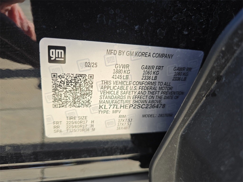 2025 Chevrolet Trax LT