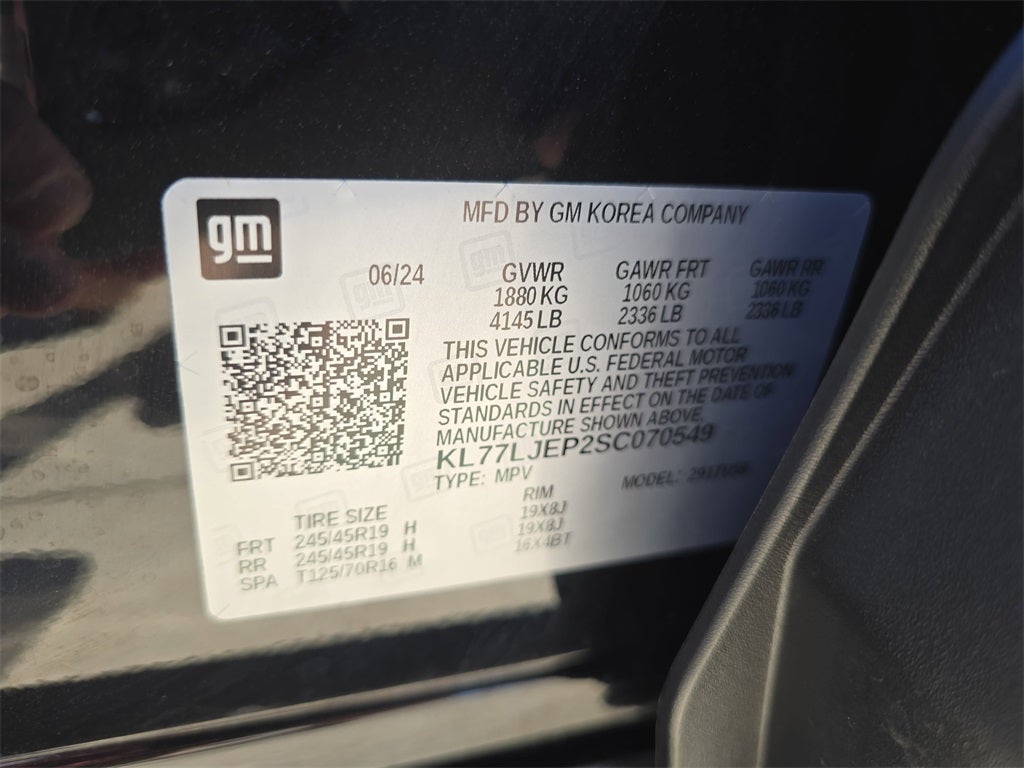 2025 Chevrolet Trax 2RS