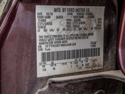 2011 Ford F-250SD Lariat