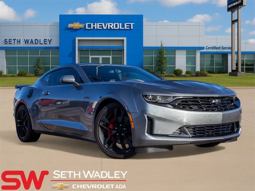 2023 Chevrolet Camaro LT1