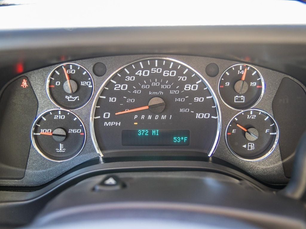 2024 Chevrolet Express 3500 Work Van KUV