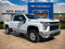 2023 Chevrolet Silverado 2500HD LT Z71