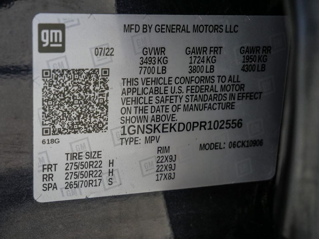 2023 Chevrolet Suburban RST