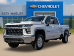2023 Chevrolet Silverado 2500HD LT Z71
