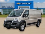 2025 RAM ProMaster 1500 Low Roof