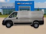 2025 RAM ProMaster 1500 Low Roof