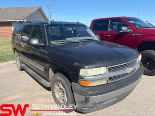 2005 Chevrolet Suburban 1500 LT