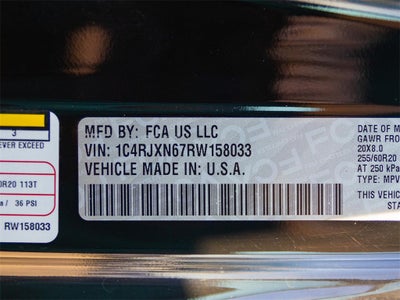 2024 Jeep Wrangler Sport S 4xe