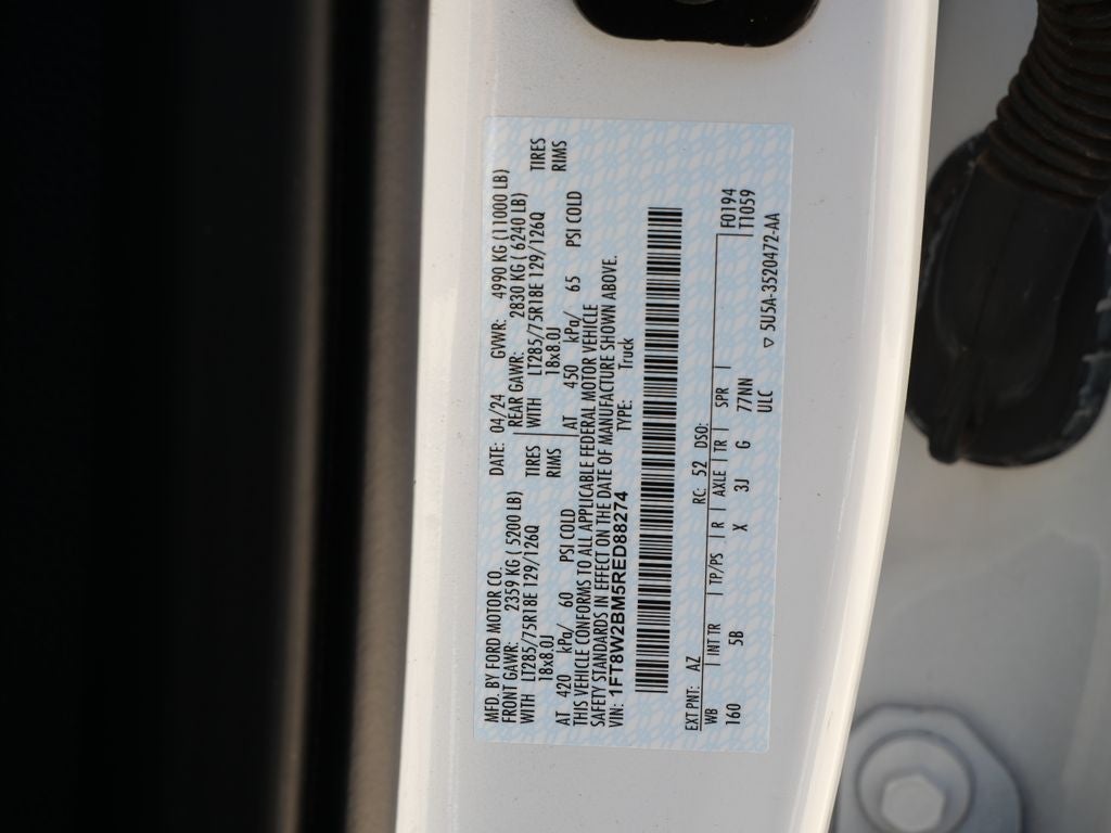 2024 Ford F-250SD Lariat Tremor | 6.7L HI OUTPUT