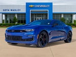 2020 Chevrolet Camaro SS 1SS