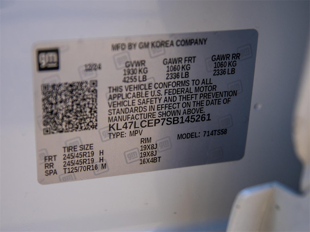 2025 Buick Envista Avenir