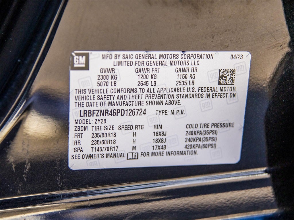 2023 Buick Envision Essence